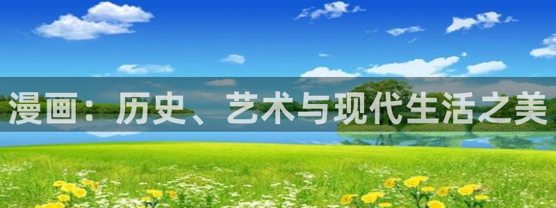 韩漫网上